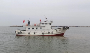 浩洋一号（交通艇）